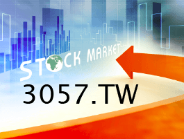 media tech stock taiwan